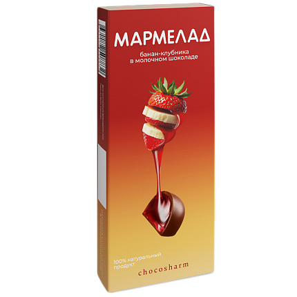 Мармелад Банан-Клубника в молочном шоколаде 150 г