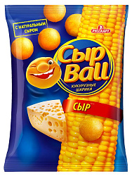 Кукурузные шарики СырBall со вкусом сыра