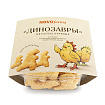 Наггетсы динозавры куриные 400 г
