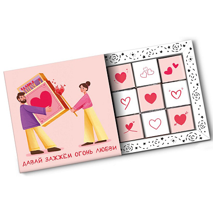 Молочный шоколад "Зажги огонь" Chokocat 45 г