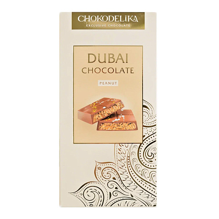 Шоколад молочный Dubai Peanut с начинкой арахис 180 г 