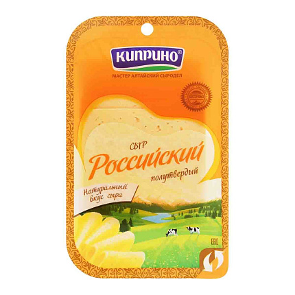 Сыр Российский 125г слайсы БЗМЖ