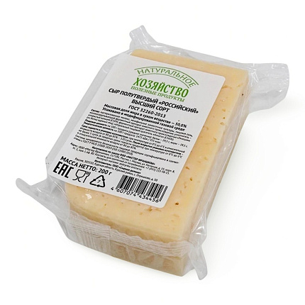 Сыр Российский полутвердый. 50% 200 г
