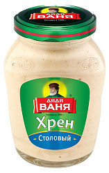 Дядя Ваня Хрен Столовый