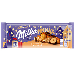 Шоколад Milka Mmmax с карамельной начинкой и фундуком 270 г