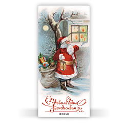 Шоколадная плитка "Дед Мороз" с поздравлением, 80 г