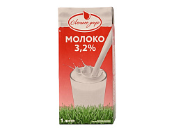 Молоко ультрапастеризованное 3,2%