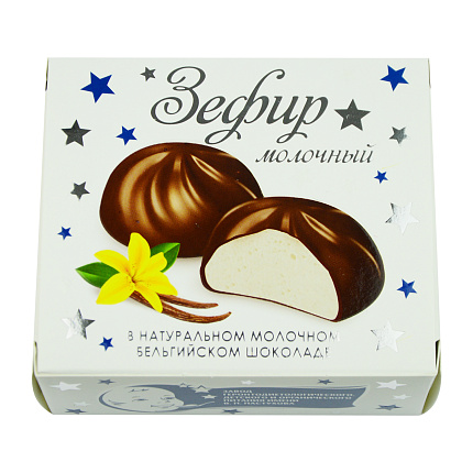 ЗЕФИР молочный в молочном бельгийском шоколаде