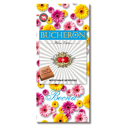 Шоколад Bucheron blanc edition молочный 85 г