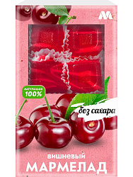 Мармелад без сахара со вкусом вишни