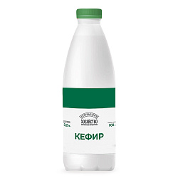 Кефир 3,2% 900 г