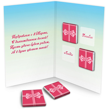 Открытка молочный шоколад "8 Марта, коробка с цветами" Chokocat 20 г