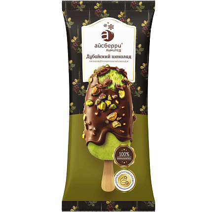 Мороженое сливочное Филевское Лакомка в шоколадной глазури 80 г бзмж