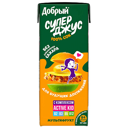 Сок Мультифрукт Добрый 0,2 л