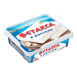 Сыр рассольный Фетакса "Хохланд" 45% 250 г