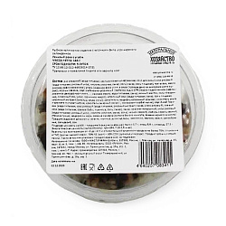 Ролл Ленивый с угрём 165 г