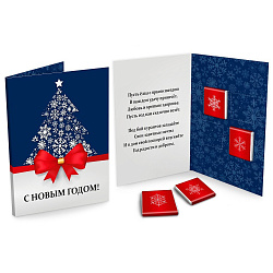 Открытка шоколадная Ёлка, Красный бант 20 г