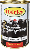 Маслины IBERICA  mini без косточки 300г Испания 