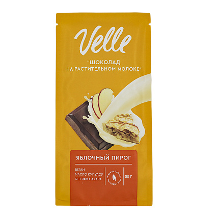 Шоколад яблочный пирог VELLE 50 г