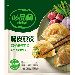 Дамплинги для жарки оригинальные Бибиго 250 г