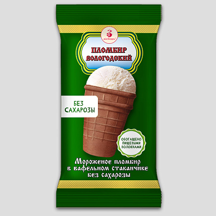 Вологодский пломбир без сахара в вафельном стаканчике 100 г