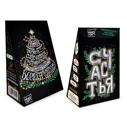 Чай пирамидка Чудеса случаются 50 г