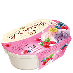 Мороженое Вкусландия пломбир ванильный черника малина зефир 450 гр