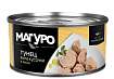 Тунец Магуро полосатый филе-кусочки в масле 170г