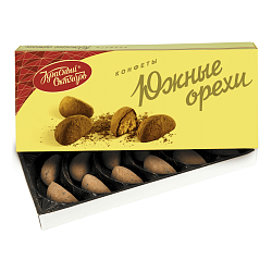 Конфеты Южные орехи 145 г