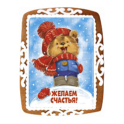 Пряник Фотопечать Новогодняя 1 шт, 130 г