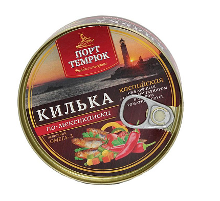 Килька "Каспийская" по-мексикански обжаренная в остром томатном соусе 240 г