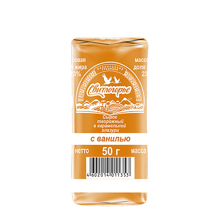 Сырок творожный Золотая ириска в карамельной глазури 23% Свитлогорье