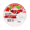 Десерт творожный вишня 15% БЗМЖ