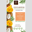 Шоколад Coco Libertad без сахара на кокосовом молоке с манго 40 г