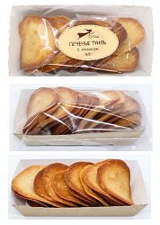Печенье "Туиль" с арахисом 160 г