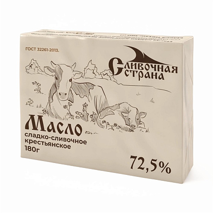 Масло Крестьянское сладко-сливочное. 72,5%. 180 г. ГОСТ. БЗМЖ.