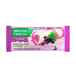 Шербет Natur Ice черная смородина в пломбире в белой глазури 70 г