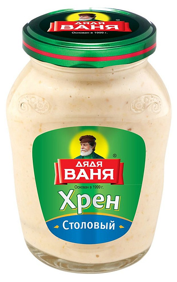 Дядя Ваня Хрен Столовый