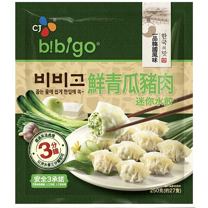 Мини дамплинги со свининой и огурцом Бибиго 250 г