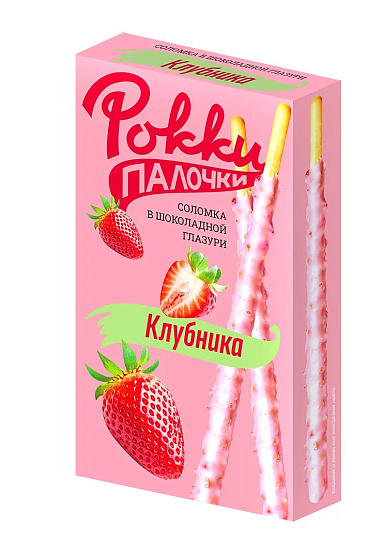 Cоломка в белой шоколадной глазури клубника 40 г