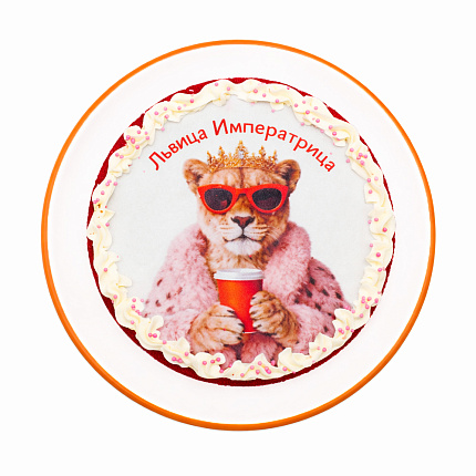 Торт Шоколадный аромат к 8 Марта, 550 г