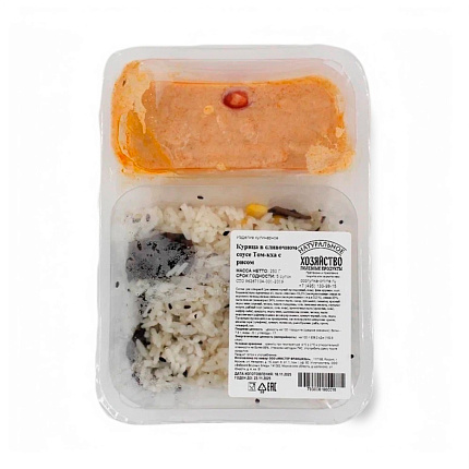 Курица в сливочном соусе Том-кха с рисом 250 г
