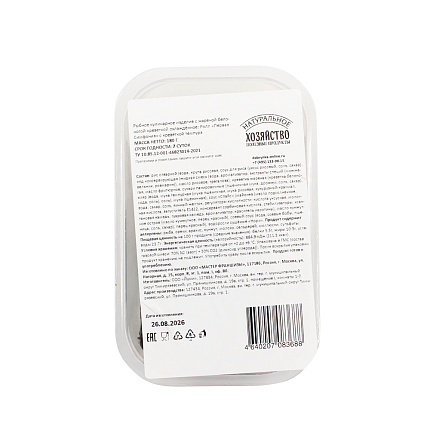 Ролл Первая Симфония с креветкой темпура 180 г