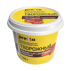 Сыр творожный с томатами  Pretto  65% 140 г