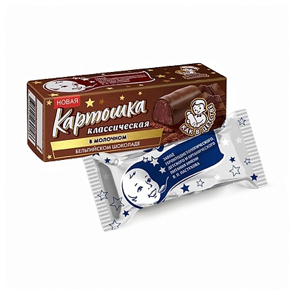 Десерт Картошка классическая в молочном бельгийскои шоколаде 60 г