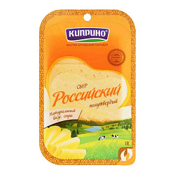 Сыр Российский 125г слайсы БЗМЖ