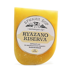 Сыр Ryazano Riserva "Брыкин Бор" выдержка 12 мес. вес БЗМЖ