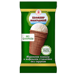 Вологодский пломбир без сахара в вафельном стаканчике 100 г