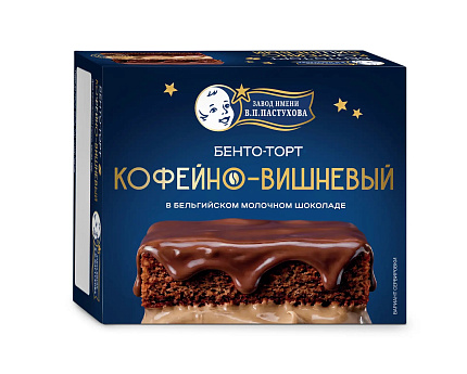 Пирожное Бенто-торт Кофейно-вишневый 60 г