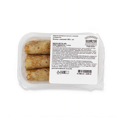 Блины с вишней 160 г